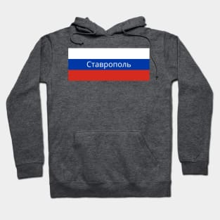 Adidas hoodie with russian writing clearance